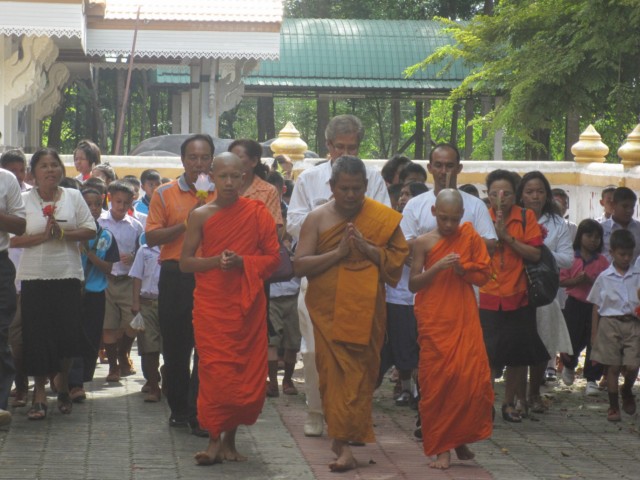 กิจกรรมวันวิสาขบูชา